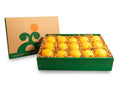 Vitamin C Gift Box