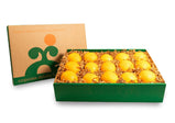 Vitamin C Gift Box